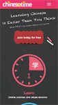 Mobile Screenshot of chinesetimeschool.com